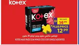 Abu Dhabi Coop Kotex maxi pads slim wings coco single assorted offer