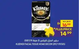 Abu Dhabi Coop Kleenex facial tissue home decor offer