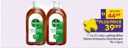 Abu Dhabi Coop Dettol Antiseptic Disinfectant offer