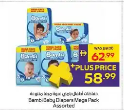 Abu Dhabi Coop Bambi Baby Diapers Mega Pack Assorted offer