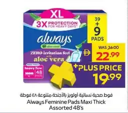 Abu Dhabi Coop Always Feminine Pads Maxi Thick Assorted offer
