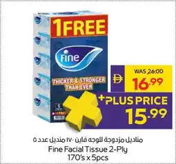 Abu Dhabi Coop Fine Facial Tissue offer
