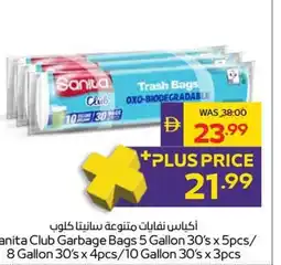 Abu Dhabi Coop Sanita Club Garbage Bags offer