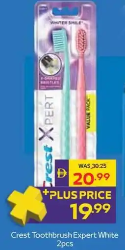 Abu Dhabi Coop Crest Toothbrush Expert White offer