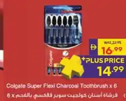 Abu Dhabi Coop Colgate Super Flexi Charcoal Toothbrush offer