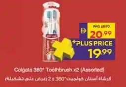Abu Dhabi Coop Colgate 360° Toothbrush (Assorted) offer