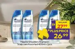 Abu Dhabi Coop Head & Shoulders Shampoo Scalp care Assorted offer