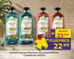 Abu Dhabi Coop Herbal Essense Shampoo Assorted + Conditioner offer
