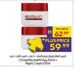 Abu Dhabi Coop L'Oreal Revitalift Day + Night Cream offer