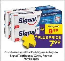 Abu Dhabi Coop Signal Toothpaste Cavity Fighter offer
