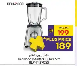 Abu Dhabi Coop Kenwood Blender 800W BLP44.270SS offer