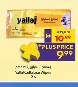 Abu Dhabi Coop Yalla! Cellulose Wipes offer