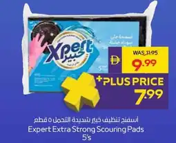 Abu Dhabi Coop Expert Extra Strong Scouring Pads offer