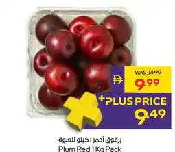 Abu Dhabi Coop Plum Red offer
