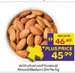 Abu Dhabi Coop Almond Medium offer