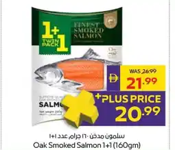 Abu Dhabi Coop Oak Smoked Salmon offer