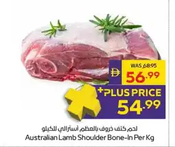 Abu Dhabi Coop Australian Lamb Shoulder Bone offer