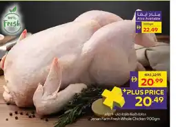 Abu Dhabi Coop Jenan Farm Fresh Whole Chicken offer