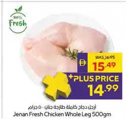 Abu Dhabi Coop Jenan Fresh Chicken Whole Leg offer