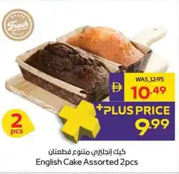 Abu Dhabi Coop English Cake Assorted offer
