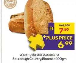 Abu Dhabi Coop Sourdough Country Bloomer offer