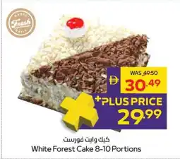 Abu Dhabi Coop White Forest Cake offer