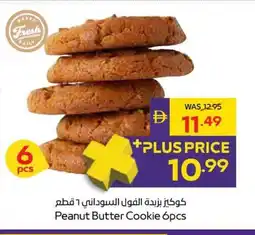 Abu Dhabi Coop Peanut Butter Cookie offer