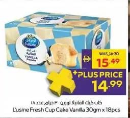 Abu Dhabi Coop L'usine Fresh Cup Cake Vanilla offer