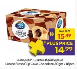 Abu Dhabi Coop L'usine Fresh Cup Cake Chocolate offer