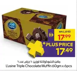 Abu Dhabi Coop L'usine Triple Chocolate Muffin offer