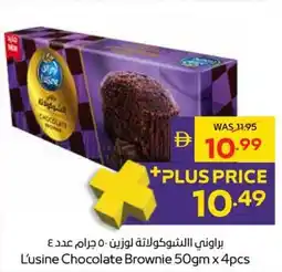 Abu Dhabi Coop L'usine Chocolate Brownie offer