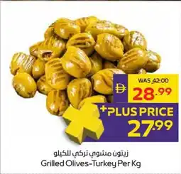 Abu Dhabi Coop Grilled Olives-Turkey offer