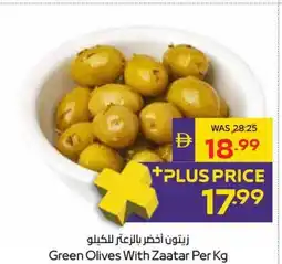 Abu Dhabi Coop Green Olives With Zaatar offer