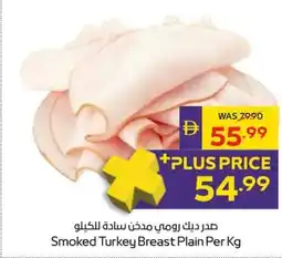 Abu Dhabi Coop Smoked Turkey Breast Plain offer