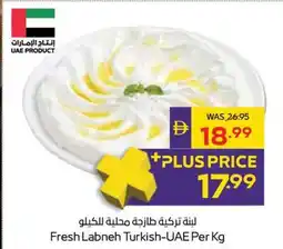 Abu Dhabi Coop Fresh Labneh Turkish-UAE offer