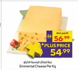 Abu Dhabi Coop Emmental Cheese offer