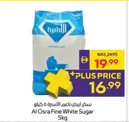 Abu Dhabi Coop Al Osra Fine White Sugar offer