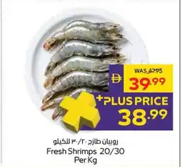 Abu Dhabi Coop Fresh Shrimps offer