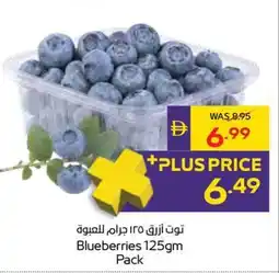 Abu Dhabi Coop Blueberries offer