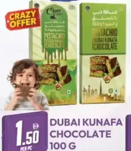 Dream Land Center Dubai kunafa chocolate offer