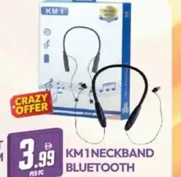 Dream Land Center Km1neckband bluetooth offer