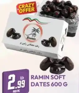 Dream Land Center Ramin soft dates offer
