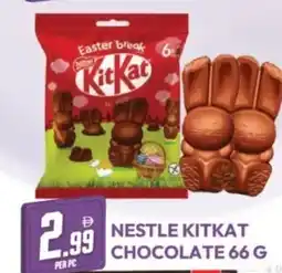 Dream Land Center Nestle kitkat chocolate offer