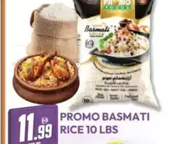 Dream Land Center Promo basmati rice offer