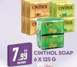 Dream Land Center Cinthol soap offer