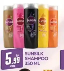 Dream Land Center Sunsilk shampoo offer