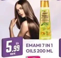 Dream Land Center Emami 7 in 1 oils offer