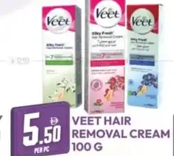 Dream Land Center Veet hair removal cream offer