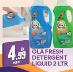 Dream Land Center Ola fresh detergent liquid offer