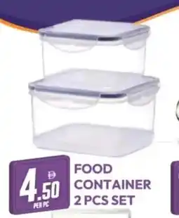 Dream Land Center Food container offer